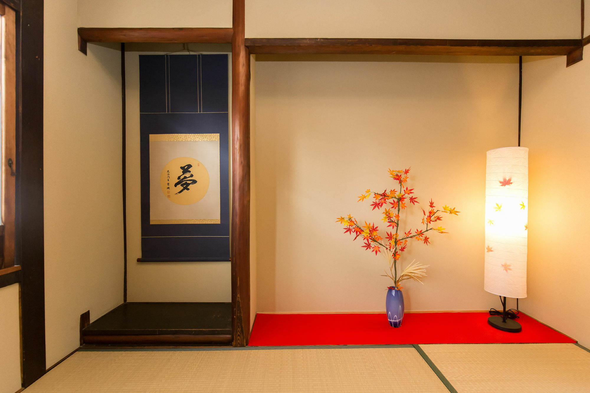 Tasakiya Villa Kyoto Eksteriør billede
